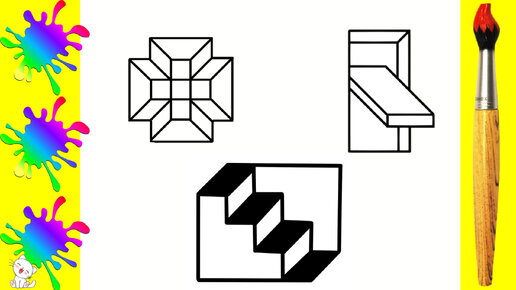 Простые Рисунки Simple drawings/Ютуб канал