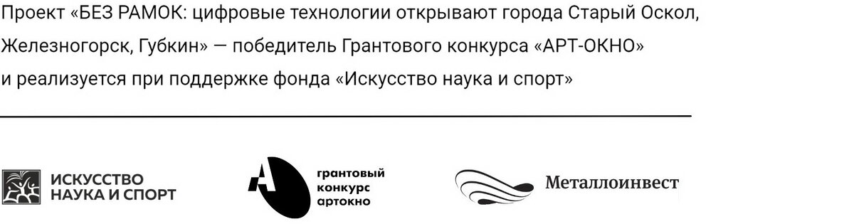 Элитный пансионат для пожилых в Старом осколе: условия загородного дома