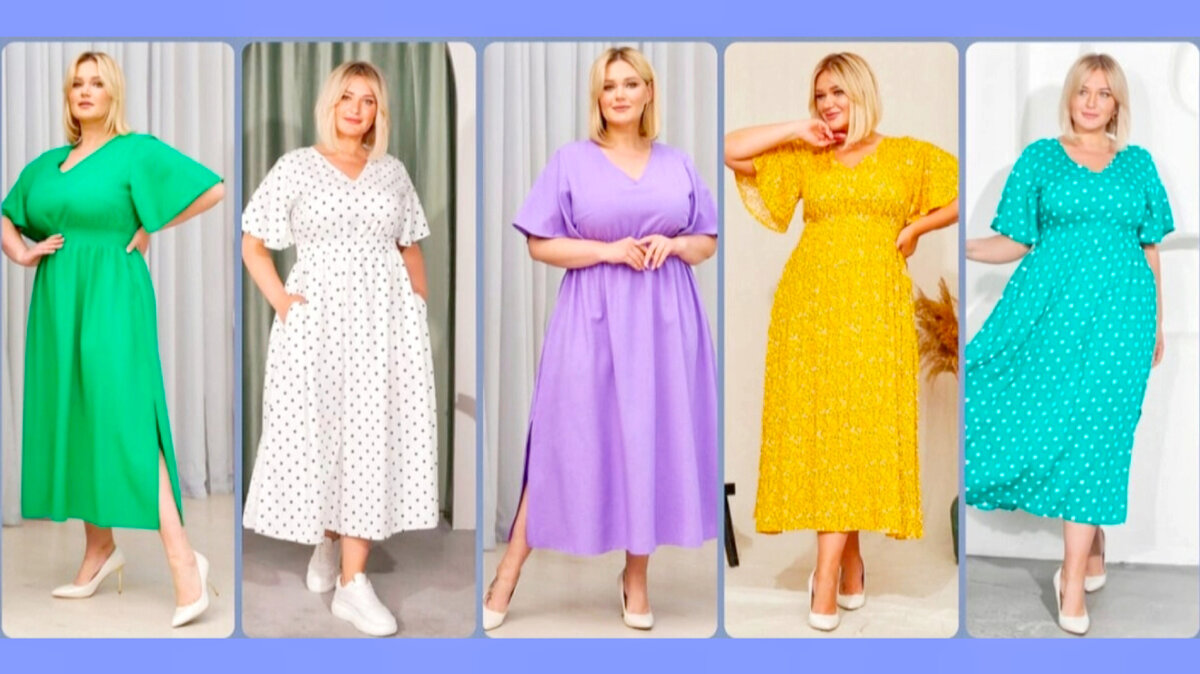 Стильная одежда Plus Size с Wildberries! Какие платья носить полным женщинам. Классные летние платья больших размеров! Подборка, артикулы. 