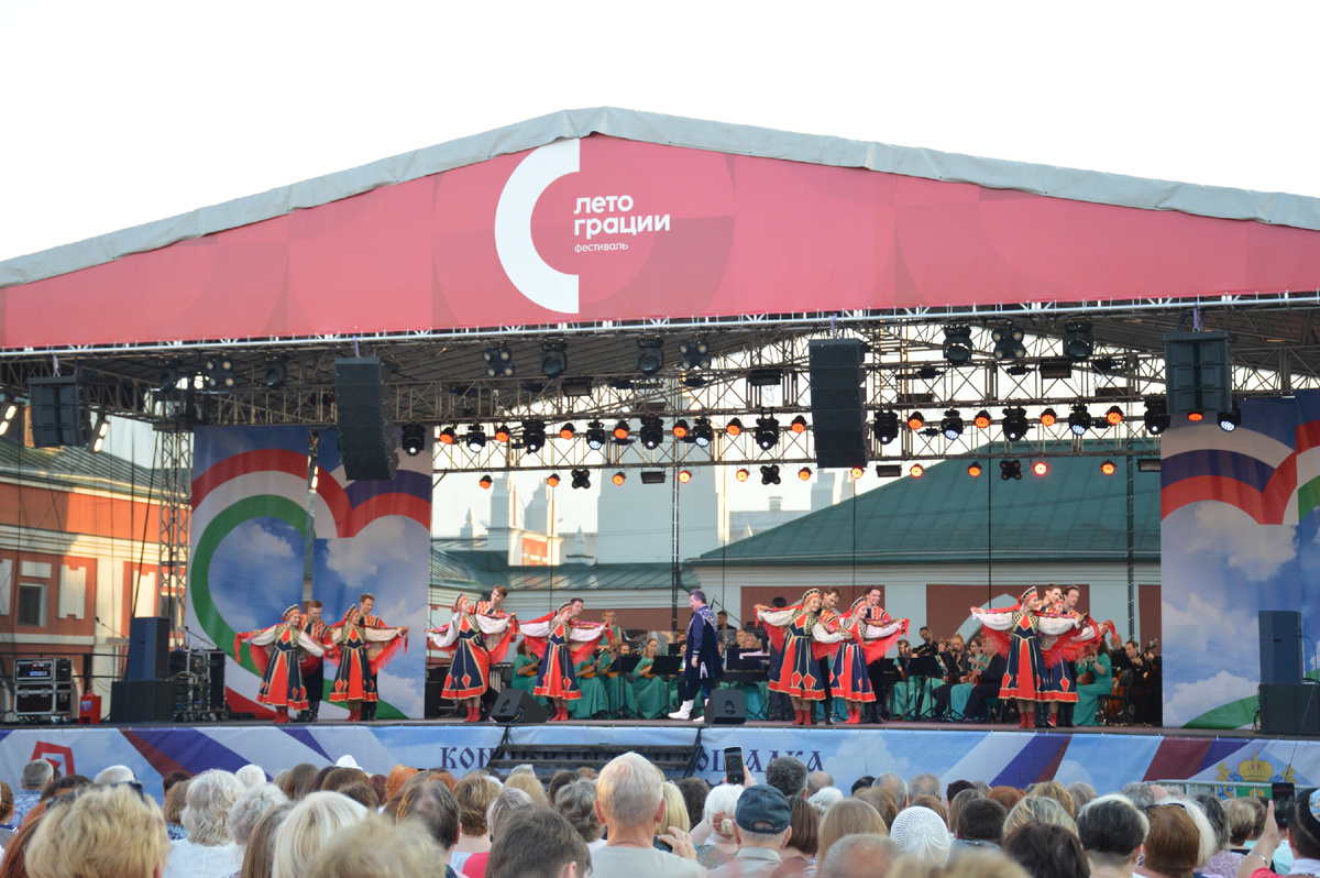 Калуга празднует! Все фотографии в статье мои и сделаны в июле 2023