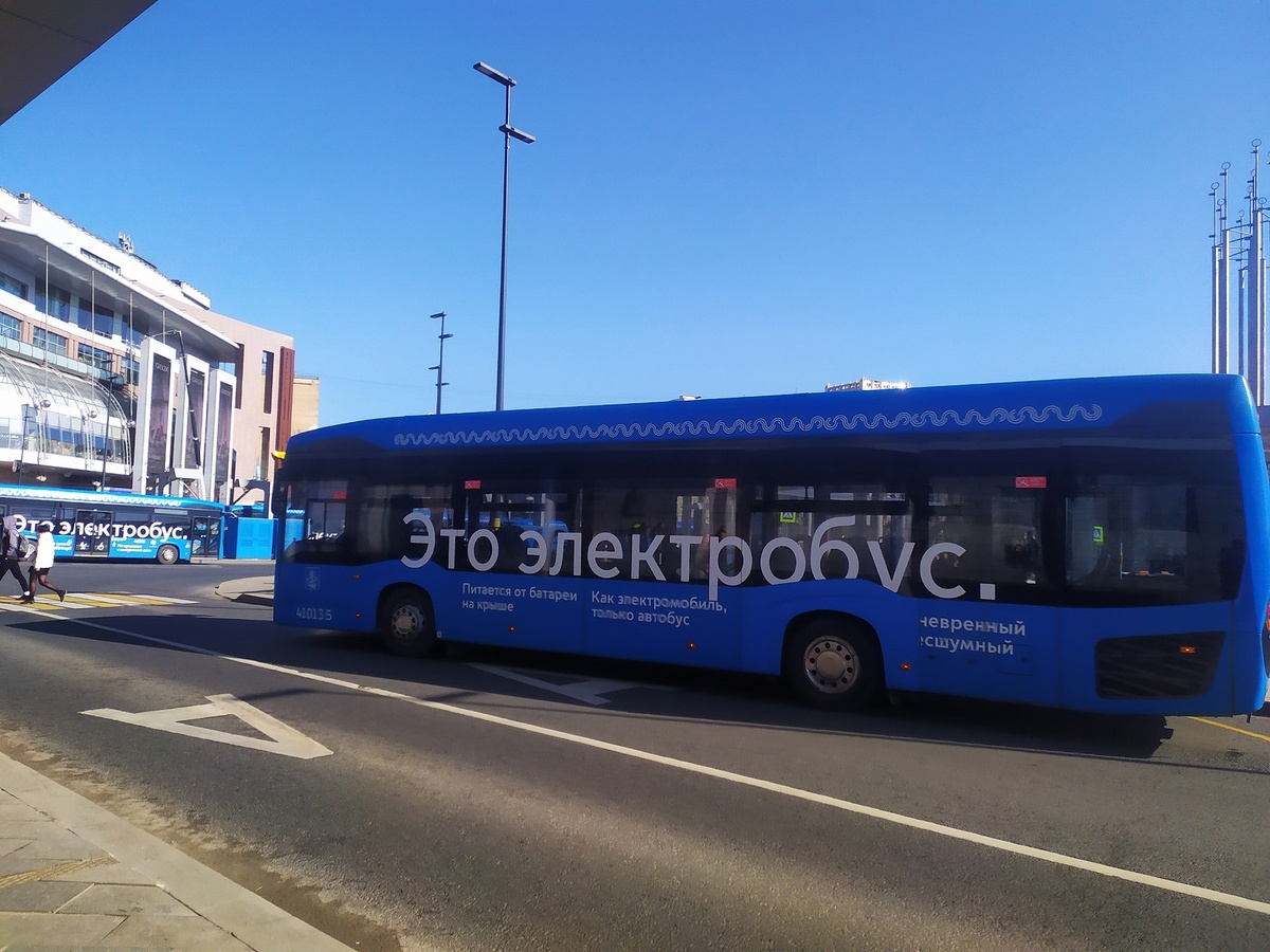 ФедералПресс / Александр Переверзев