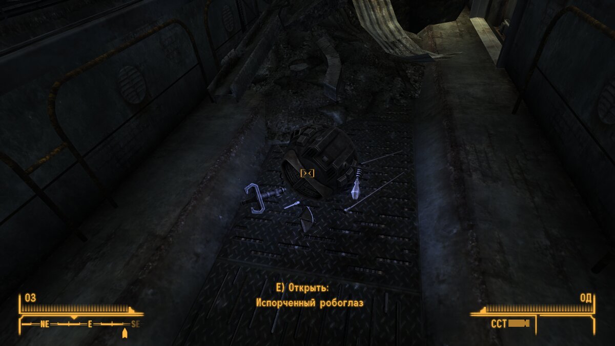 А нужный робоглаз будет лежать в самом начале этого коридора. Из него нужно только достать плату и можно разворачиваться назад.