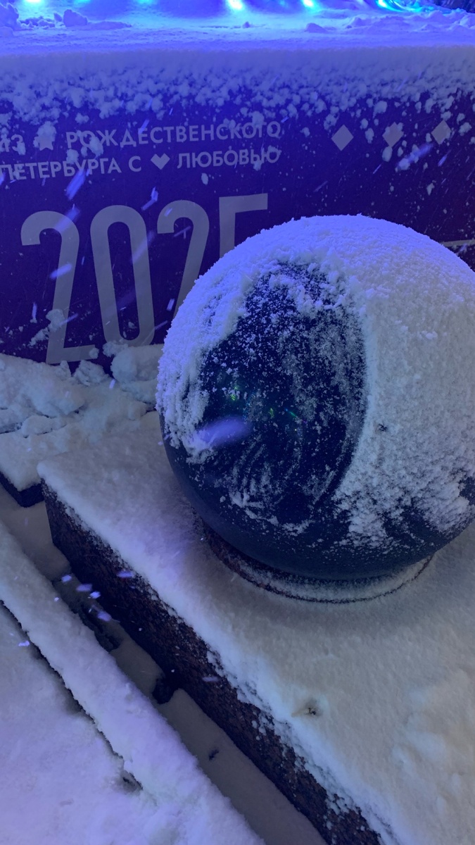 Малая Садовая .Санкт-Петербург