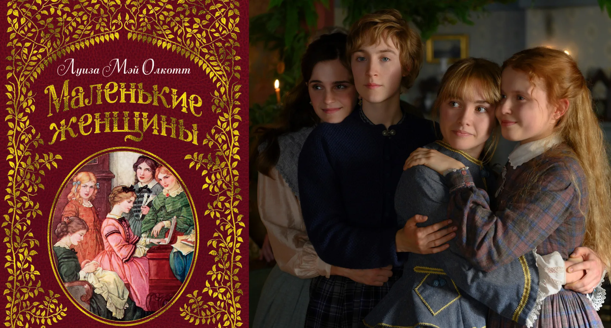 Вестерфельд скотт "красавица". Два в одном 7 книга. Ольга иванова книги королевская академия. Два в одном 7 книга. Мамлин геннадий семенович.