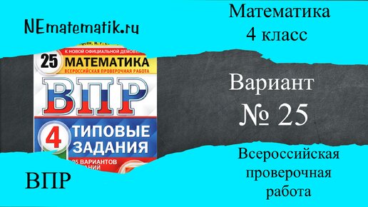 ❤️ук-тюменьдорсервис.рф секс в школе 4 класс. Смотреть секс онлайн, скачать видео бесплатно.