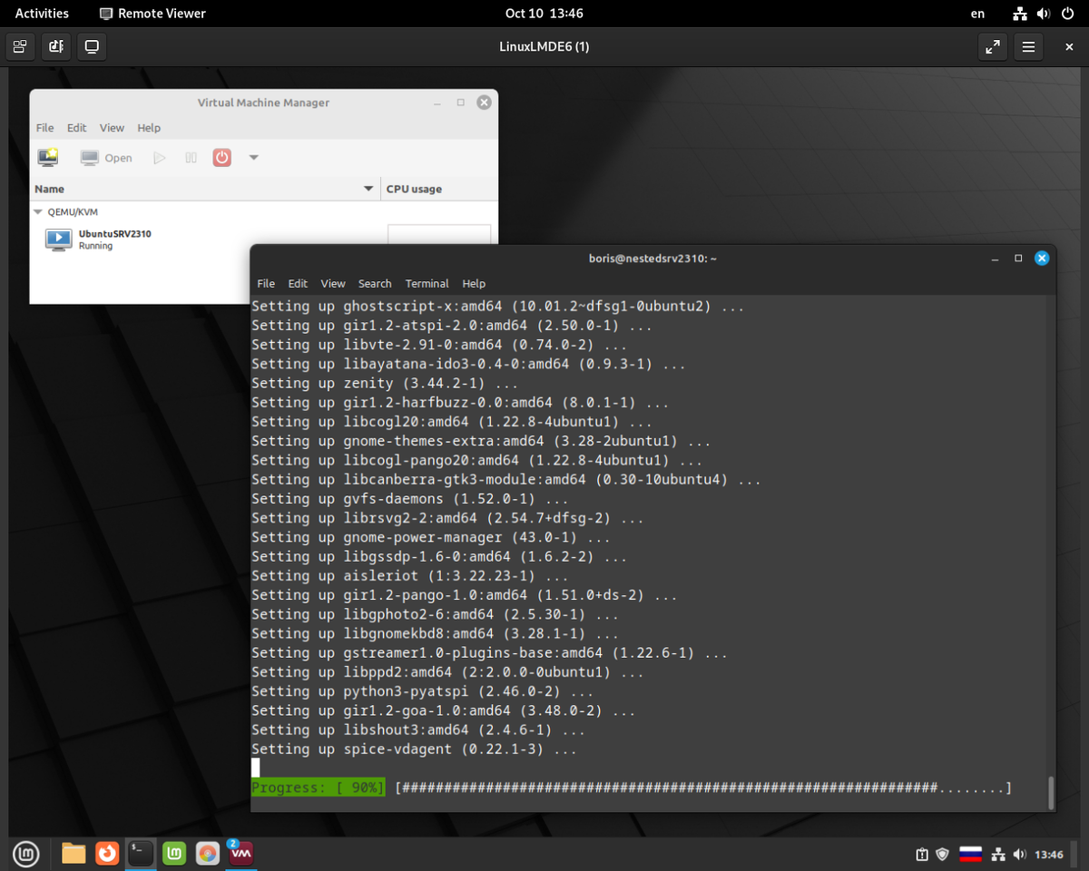Устновка Ubuntu Server 23.10 как KVM Guest on LMDE 6