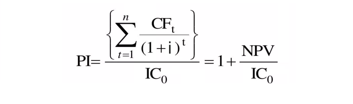 Pi irr dpp. DPP инвестиционного проекта формула. Npv инвестиционного проекта формула. Irr инвестиционного проекта. Irr инвестиционного проекта меньше 1.