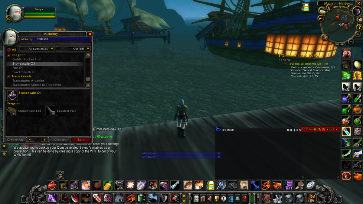 Тоже игра Blizzard Entertainment, но времён, когда они ещё не скатились. То бишь 2005 года.