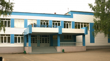 https://sc24sar.schoolrm.ru/