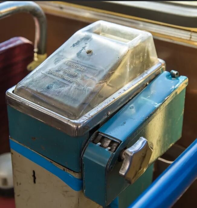 Всего 4 коп. и поехали Все в откр дост св. простр.