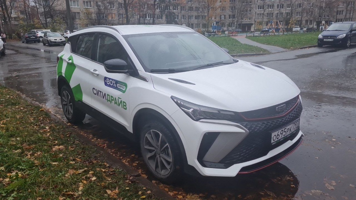 Geely Coolray New. Далее, актуальный на октябрь 2024 автопарк каршеринга Ситидрайв в Питере