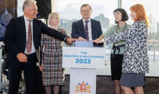 Правительство Рязанской области с радостью поддержало Указ Президента.