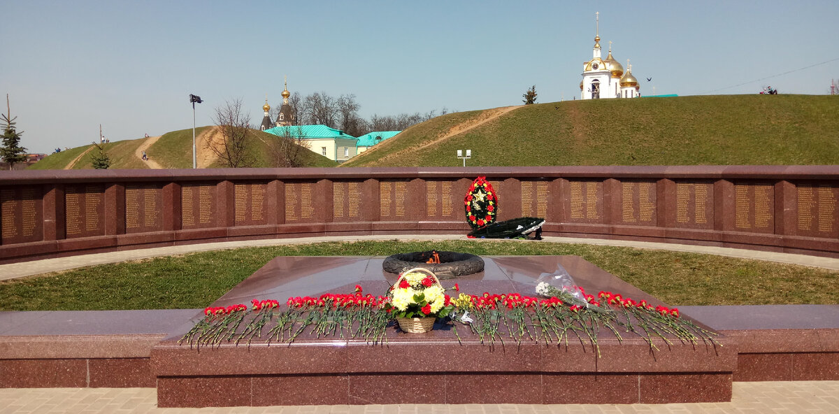 Дмитров