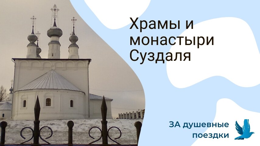 игумения стефано махрищского монастыря. женский монастырь монахини жизнь в монастыре. будет ли в монастырях. обет нестяжания монаха. игумения агния сударикова.