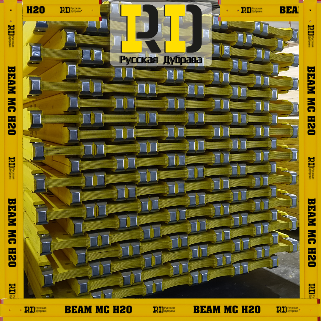 Балка опалубки X-TIPс металлическим торцом