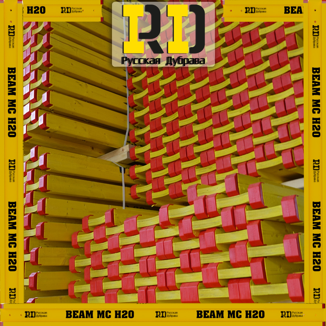 Балка БДК BEAM H20 MC
