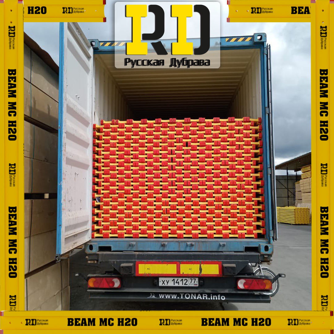 Загрузка балки опалубки в морской контейнер