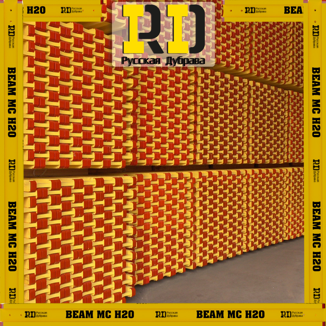 Балка БДК-1 с высокопрочным пластиковым торцом красного цвета