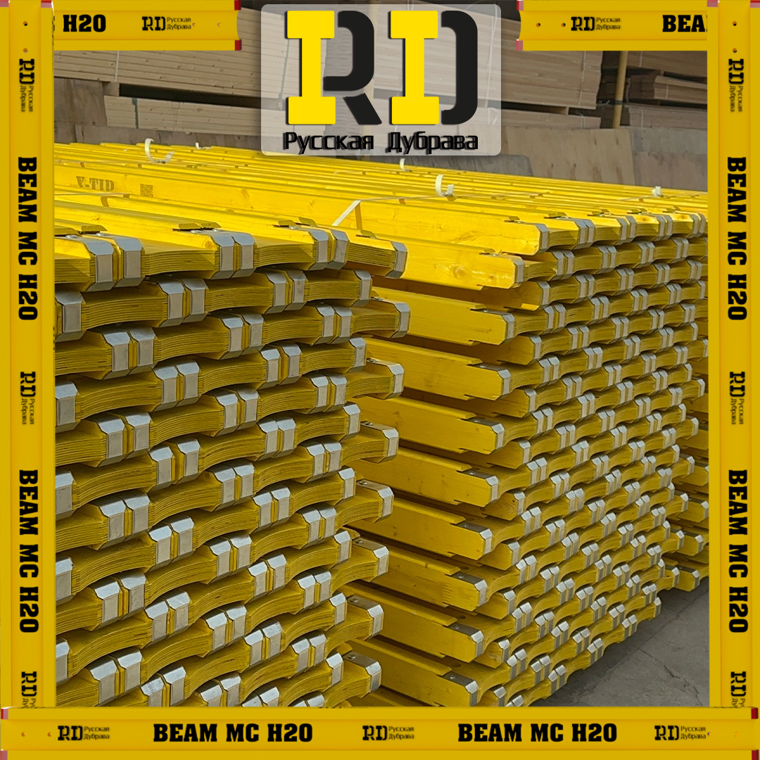 Балка опалубки перекрытий X-TIP с металлическим торцом