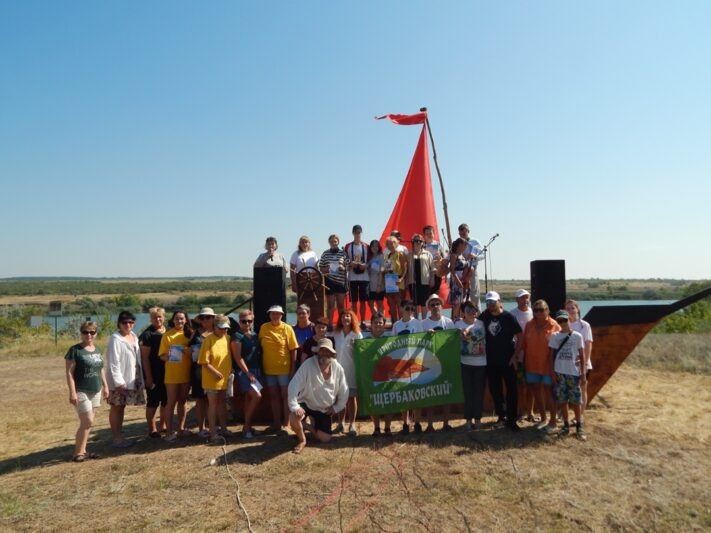    Фото: природный парк «Щербаковский»