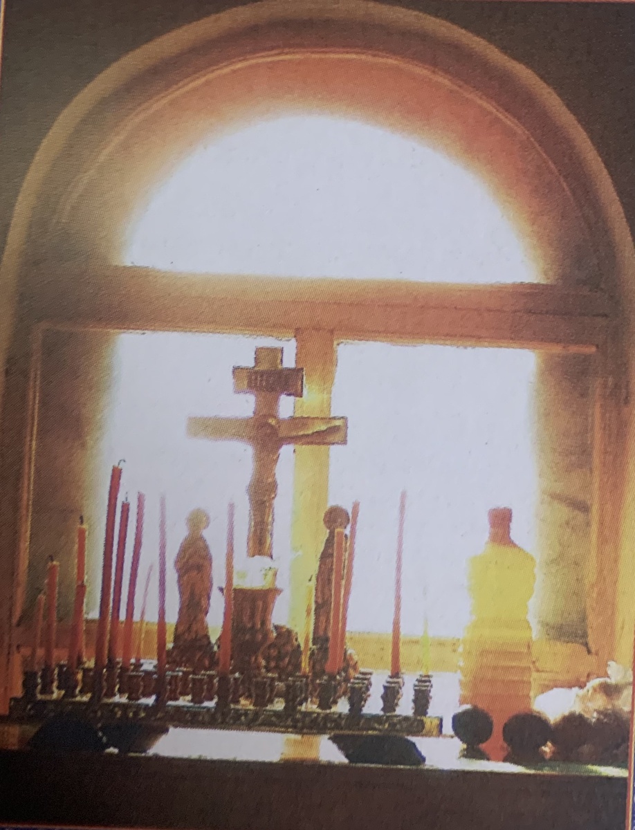 В качестве иллюстрации фото канона (картинка из энциклопедии "Православие для новоначальных"