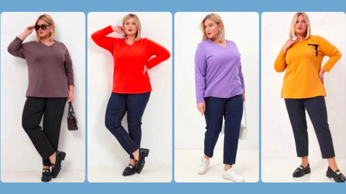 Находки с Wildberries! Стильная одежда Plus Size! Модные женские джемпера больших размеров! Делюсь подборкой, ссылками и артикулами