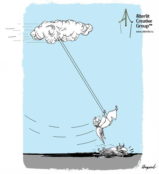 Качели как летающая скамейка;
♦

https://www.facebook.com/victor.bogorad/posts/pfbid02JUTexXZBz664us2tNbSbWbe6Rwud6EtdaBsGKzU9kxnuVj2yEwNJtt6QC6G9rVnFl