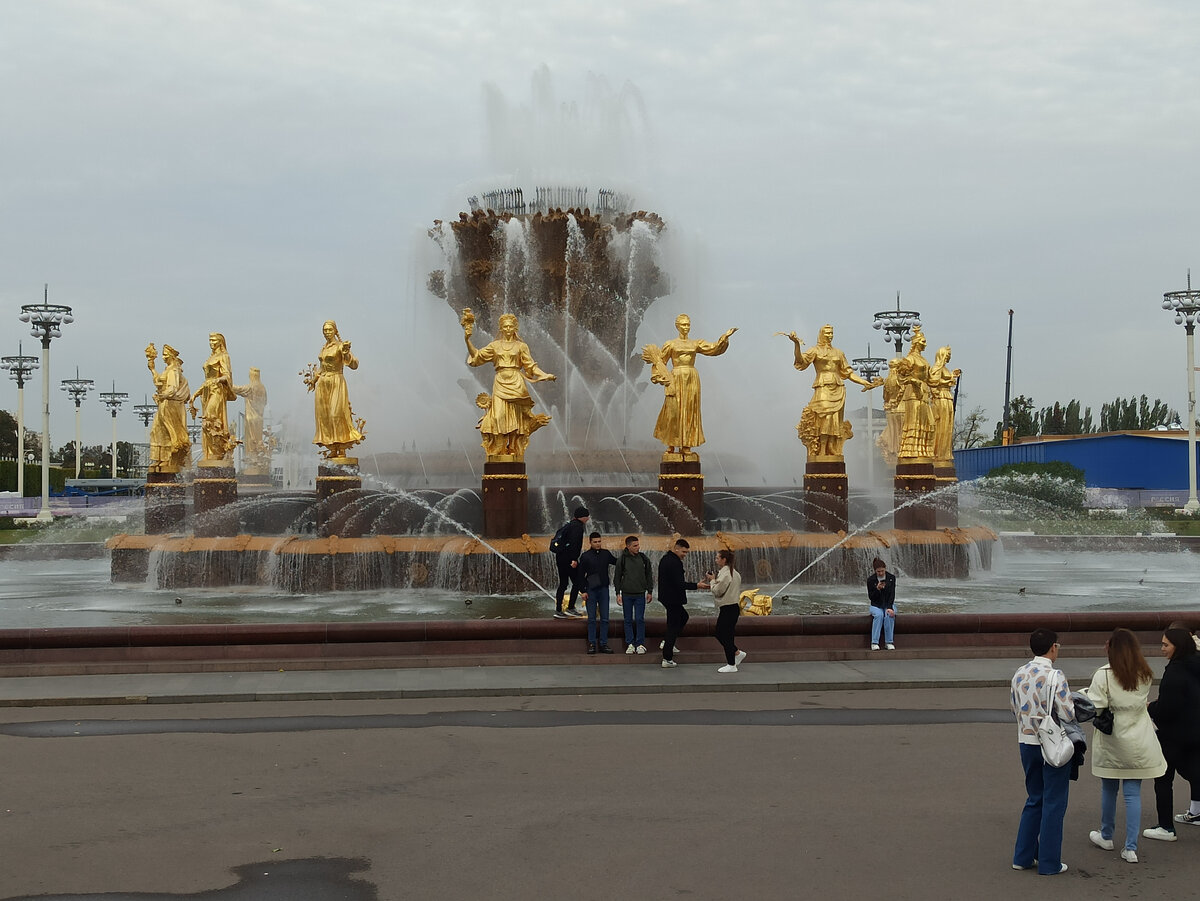 Фото автора