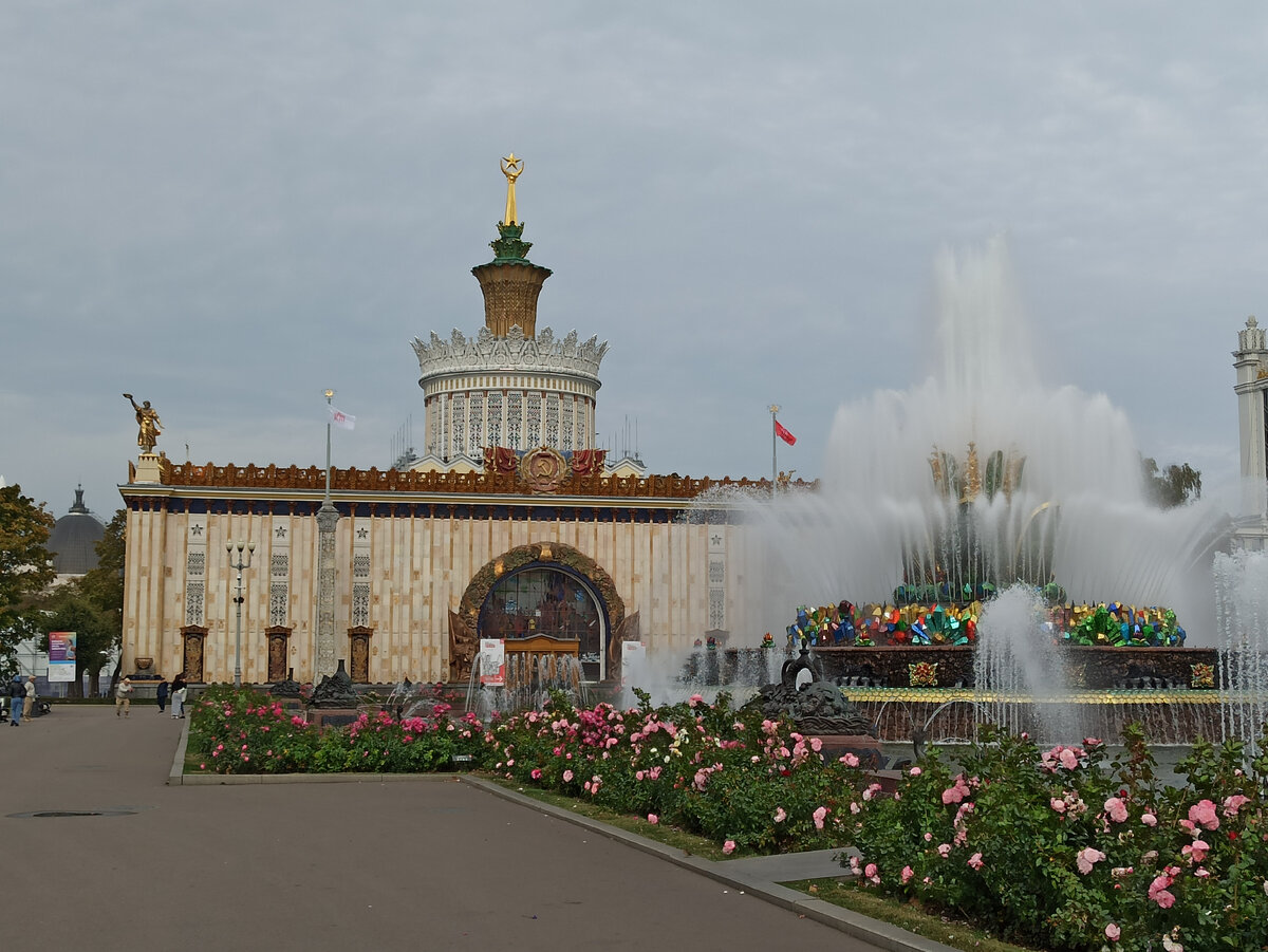 Фото автора