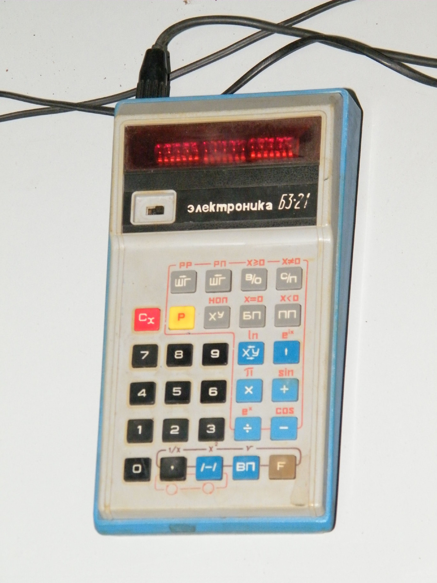 Фото из интернета.  ----- >>>>>>>