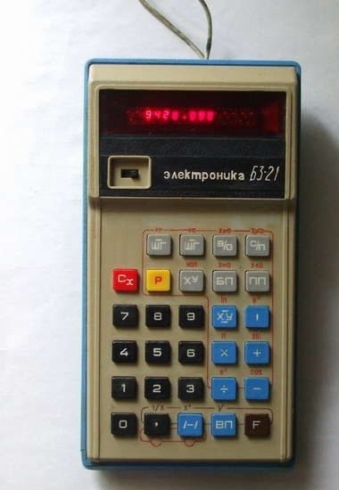 <<<<<<<<<<<-----Фото из интернета.