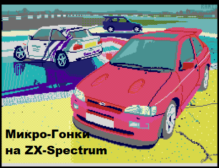 автор sam-fred