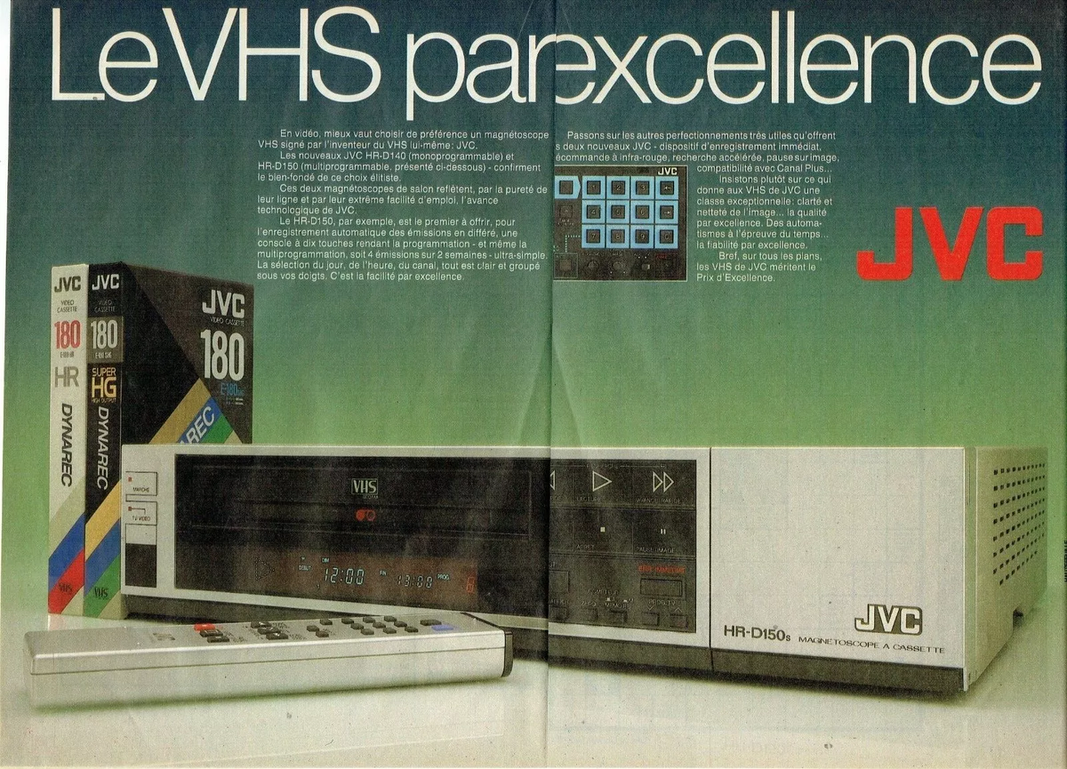 Печатная реклама видеомагнитофона JVC 1985 года. Источник: ebay.fr