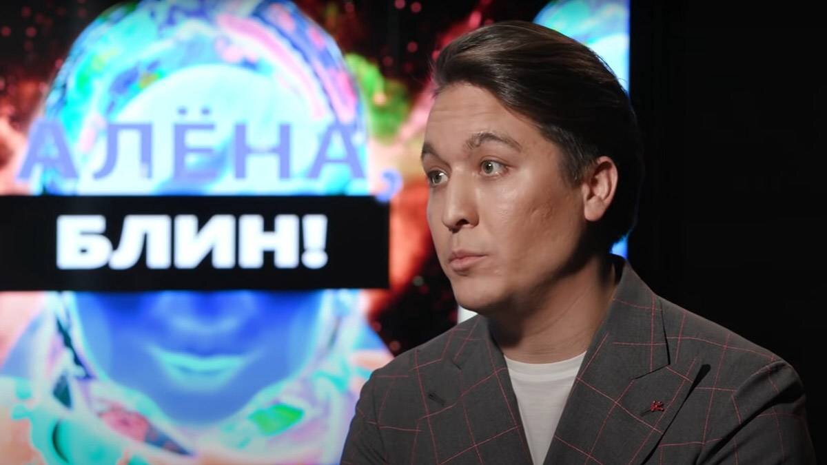    Фото: Youtube / Алёна, блин!