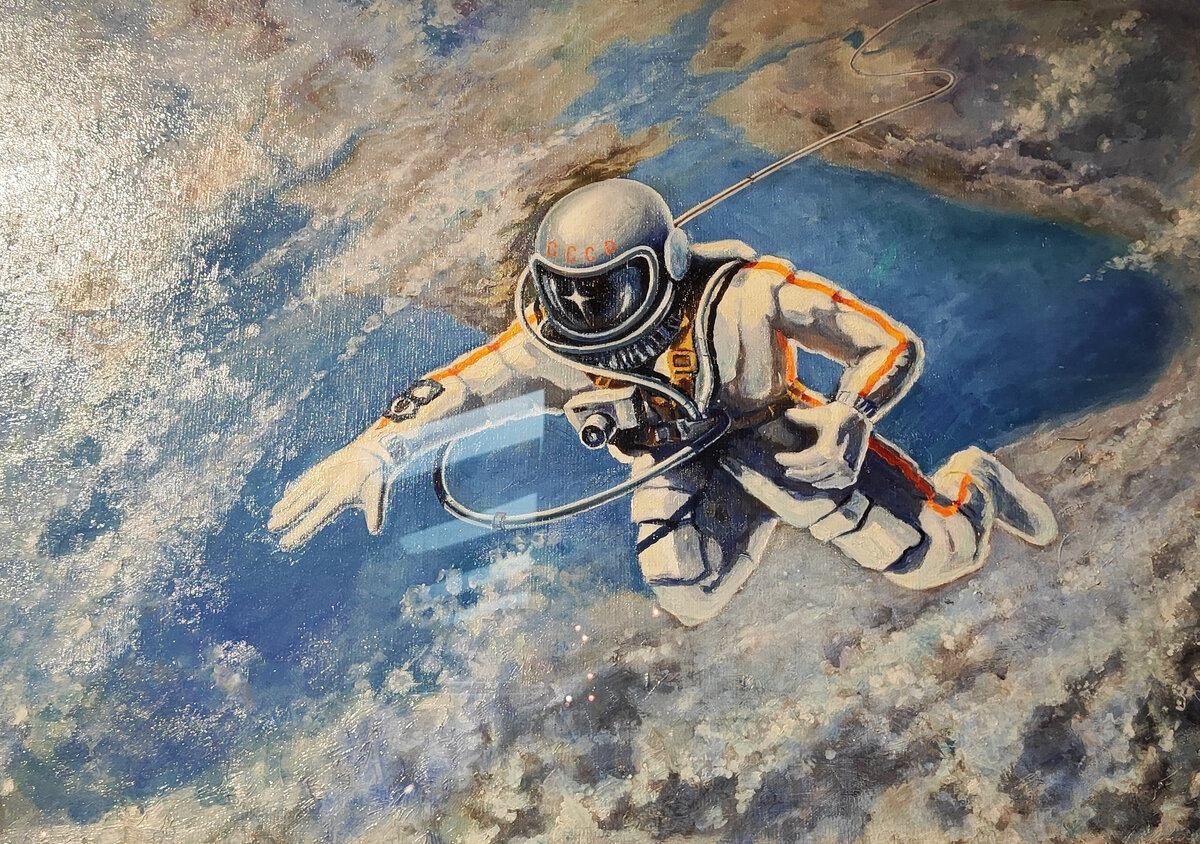 А.А. Леонов. Утро в космосе