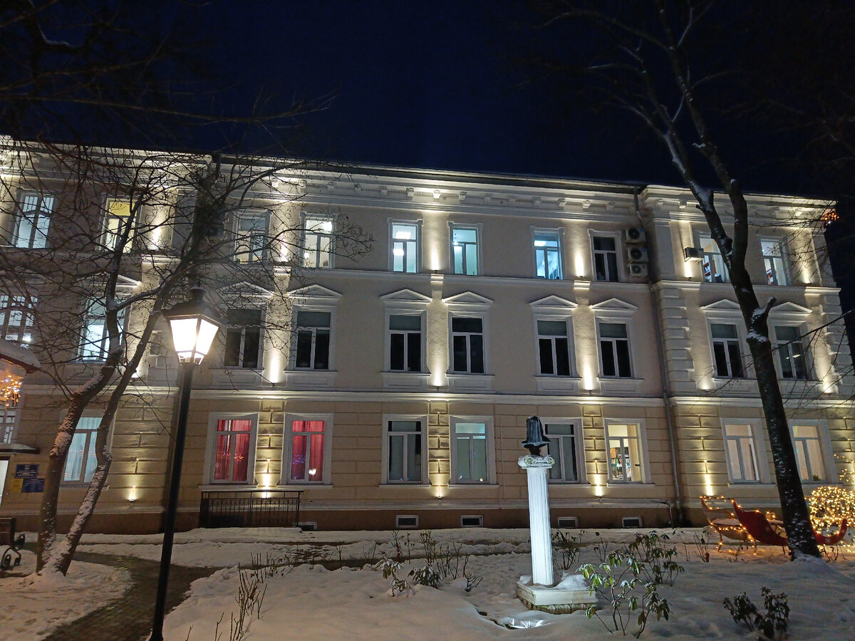 Сквер королевы Луизы 