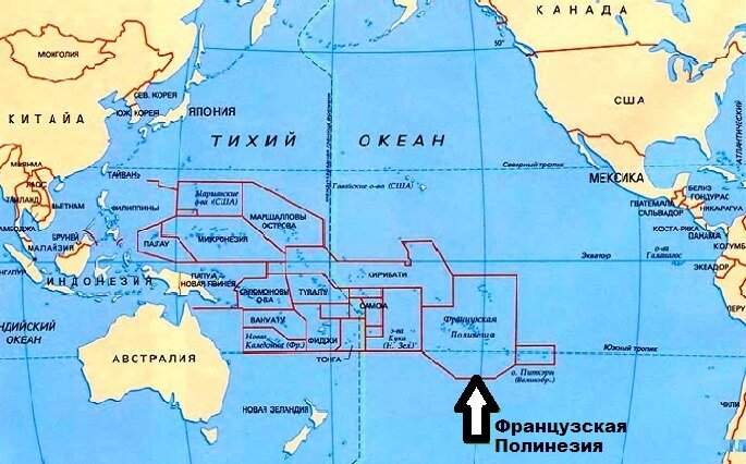 ФРАНЦУЗСКАЯ ПОЛИНЕЗИЯ на политической карте Океании. (stranabolgariya.ru)