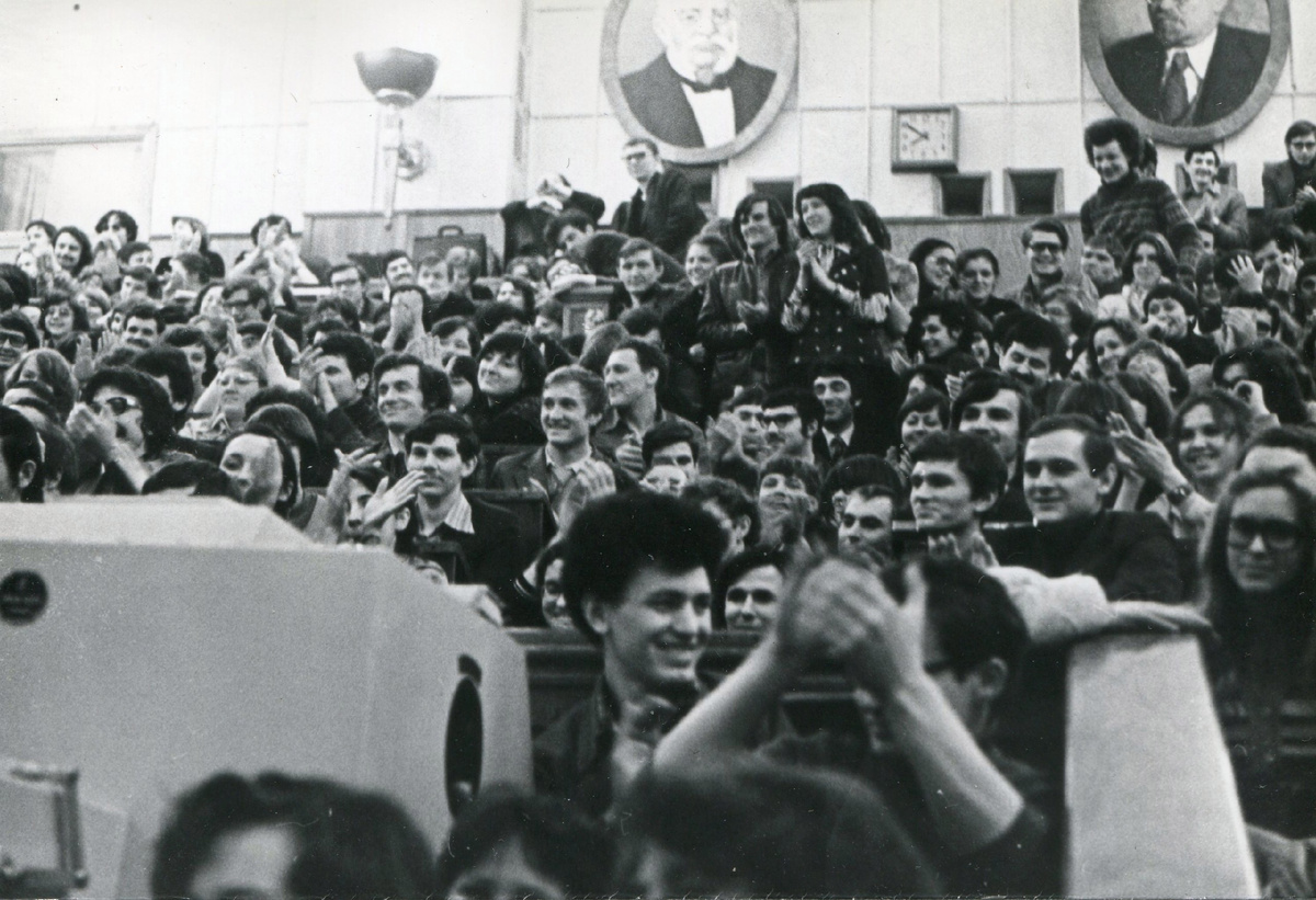 1978, 16 декабря - Геологический факультет МГУ (18 часов)