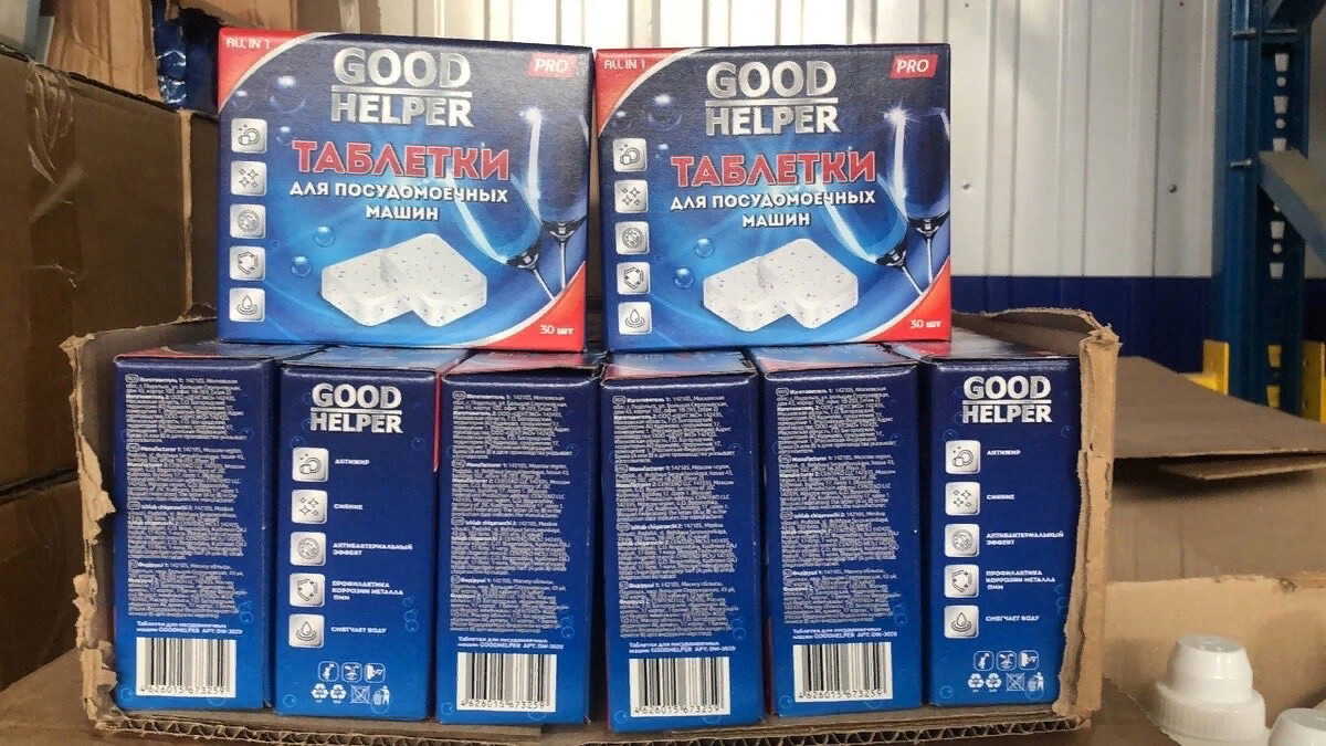 крещенские купания в проруби 2021. грех ли мыться. высказывания протоиерея димитрия смирнова. купание в проруби на крещение 2021. дмитрий смирнов протоиерей высказывания.