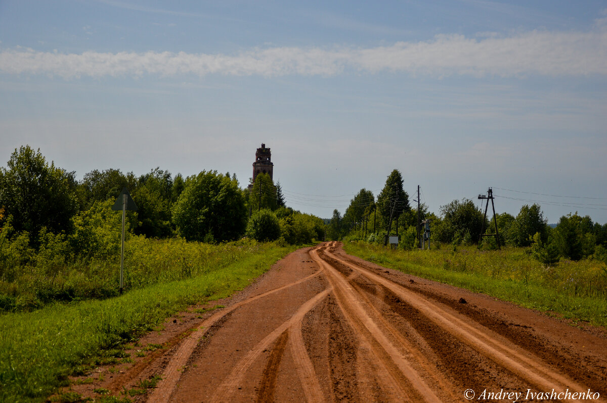 Село сосновка саратовская область саратовский