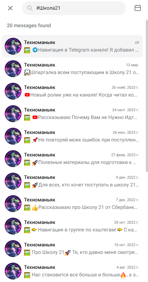-2-2