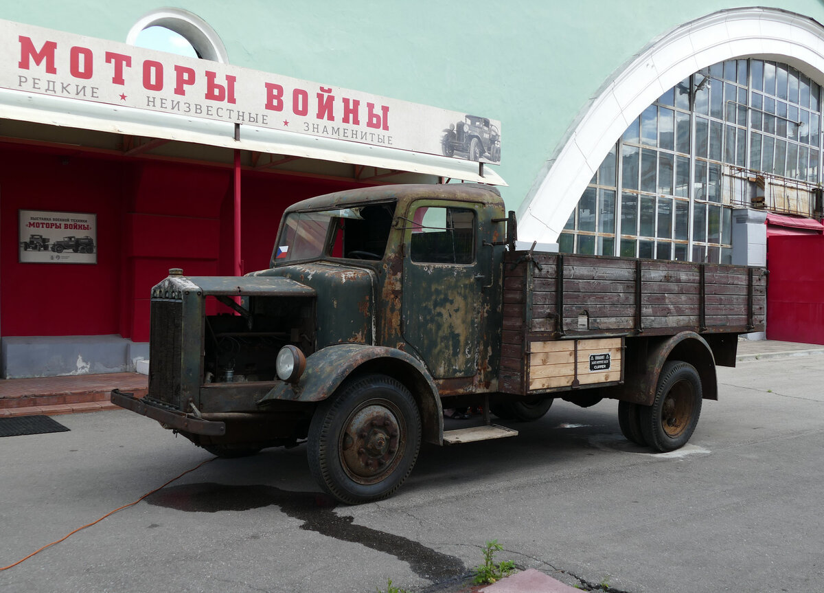 Входе динамического показа.