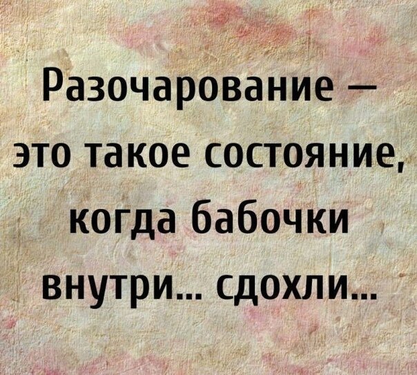 из свободного доступа