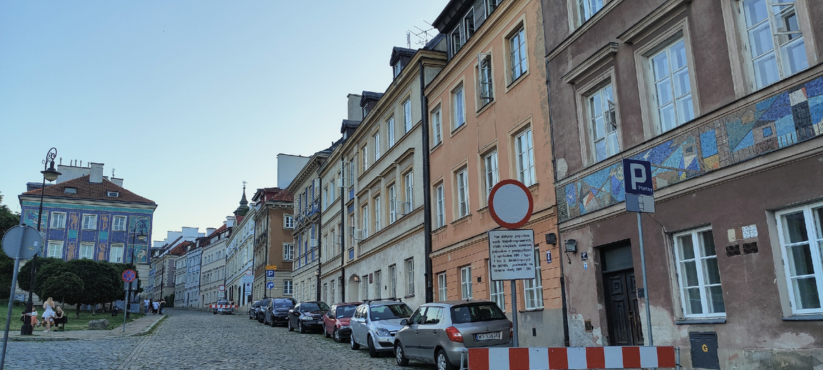 Улица в старом городе