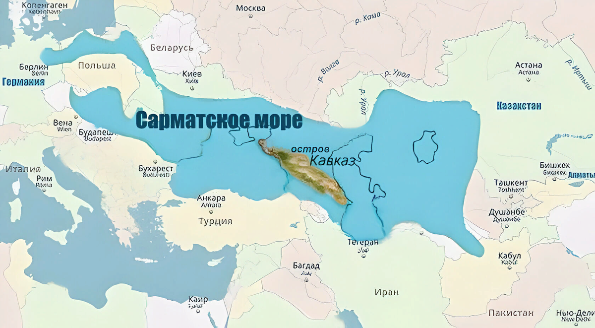 московское подземное море