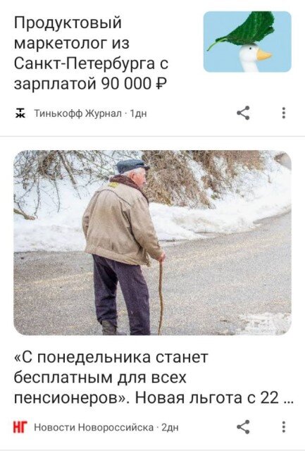  📷