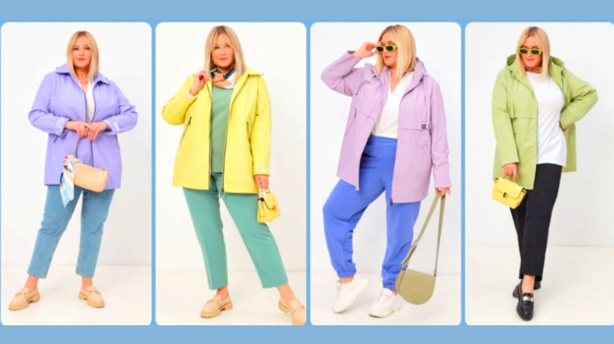 Ветровка женская больших размеров. Женские ветровки больших размеров в интернет магазине WildBerries. Находки с Wildberries! Стильная одежда Plus Size! Модные женские куртки ветровки больших размеров! Делюсь подборкой, ссылками и артикулами