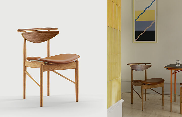 House of Finn Juhl I THE READING CHAIR | FINN JUHL | 1953