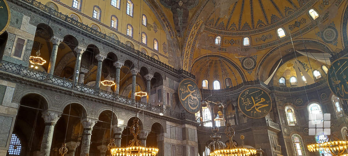 Святая София