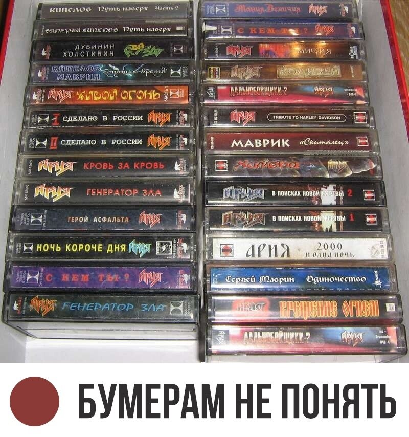 А вы не пгавы, товагищ.